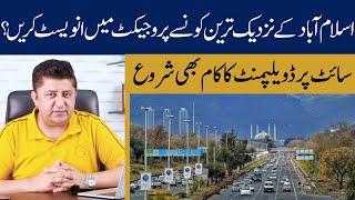 Saffron City Islamabad | Location of Saffron City | Pre-Launch Rates | Housing Project on GT Road ;