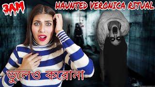 Haunted Veronica Ritual 3am Challenge  Gone Horribly Wrong *Do not Try* Little Miss Shree