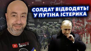 ️РАШКИН: Неожиданно! Трамп пошел НА РЕШАЮЩИЙ ШАГ. Давление на ПУТИНА через КИТАЙ? Мир ПОДЕЛЯТ