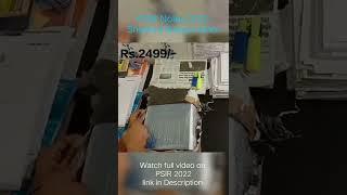 PSIR Shubhra Ranjan notes 2022 | UPSC