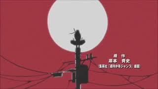 Naruto Shippuden Opening 14 "Size of the Moon" (Extended)