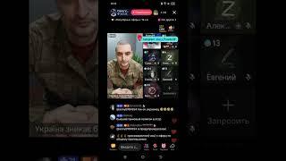 Прямой эфир от 31.05.2025 с Сила V Правде