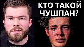 Признаки слабого мужчины. Как правило женщины таким не дают!