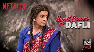 Sunil ki dhamakedaar entry  | The Great Indian Kapil Show | Kapil Sharma, Ranbir Kapoor