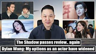 The Shadow/ Undercover Chef 2/ Joy of Life 2 farewells/ Dylan Wang/ Zhao Lusi/ Dilraba/ Zhu Yilong