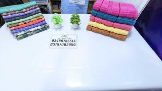 SAPPHIRE Lawn Unstitch 3Pc|Eid Collection| Wholesale Cloth Market Faisalabad| #sapphire #hqfabrics