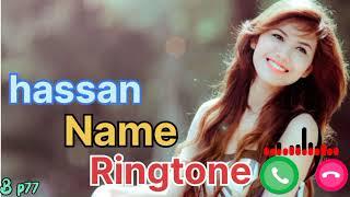 hassan please pickup the phone name ringtone Vivo note one plus mobile