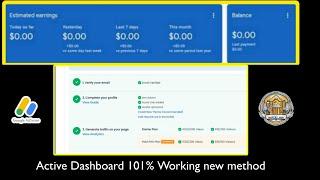 AdSense Active Dashboard Approval: 100% Working Unlimited Approval