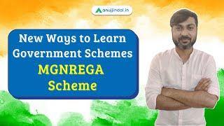 MGNREGA Scheme | Government Schemes | Government Schemes Simplified