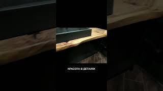 Квадратная раковина! Нет отверстия в центре  слэб наш  #слэб #woodworking #wood #раковина #ремонт