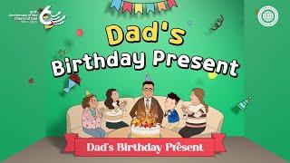 [60th Anniversary] Semi-musical: Dad’s Birthday Present | World Mission Society Church of God