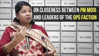 DMK Leader Kanimozhi Speaks About Closeness Between PM Modi And Leaders Of The OPS Faction
