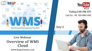 Live Webinar of Overview of WMS Cloud 12th April  2023 | Warehouse Management System | (SCM)