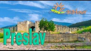 Excursions in Bulgaria Preslav The old Bulgarian capital