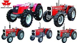 Massey Ferguson Tractors Prices 2017 | Millat Tractors Limited