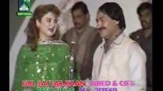 Khyal Mohammad & Mahjabeen