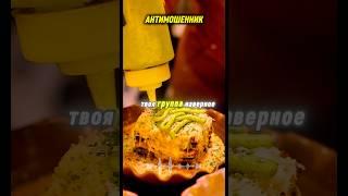 #like #bgmi #live #youtube #актив #бандазелимхана #заюша #касса #пес #копченные #рецепты #положенцы