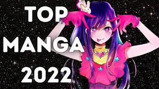 I MIGLIORI MANGA DEL 2022