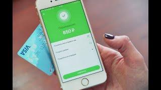 Приложение Сбербанк онлайн: обзор мобильного банка