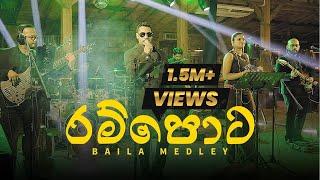 රම්පොට baila medley by Magnify