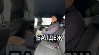 Лучший седан за 1.5