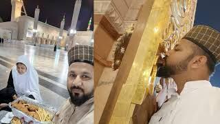 Hamza ki duniya Live Stream