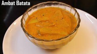 Vinita's Kitchen : Ambat Batata (Saraswat Style)