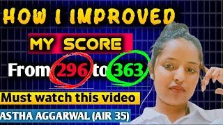 MISTAKES TO BE AVOIDED || BY ASTHA AGGARWAL|| AIR 35 || ASO CSS || VIABLE TALKS