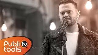 نس كريم - بنص الليل 2018 Anas Kareem Bnos Al Layel