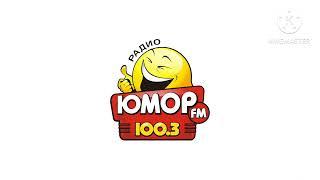 Юмор FM вести 12.03.2012 @HumorFMru