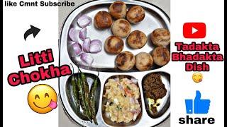 Litti Chokha Recipe | लिट्टी चोखा । Sattu stuffed Batti Chokha Recipe on Appam Maker