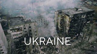 УКРАИНА ВОЙНА / УКРАЇНА ВІЙНА / WAR IN UKRAINE 