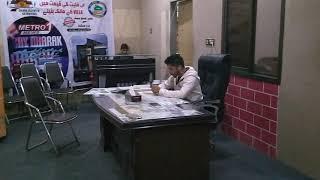 Aysyed Estate & Marketing Booking Office