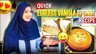 Eggless Vanilla Sponge | quick vanilla sponge | bakery style cake sponge | easy cake recipe