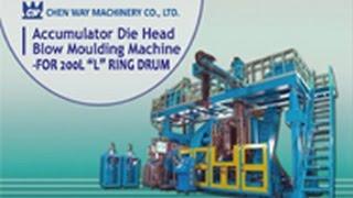 Accumulator Blow Moulding Machine | CHEN WAY