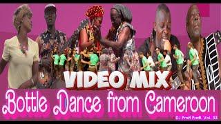 Cameroon Music | Bottle Dance | Bamenda Music | Ni Ken, Ni Alfred Kwende, Abuhtimbi, John Minang |