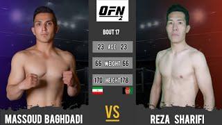 FullFight/ Masoud Baghdady   Reza Sharifi  /5/3/2023/ OFN2_17