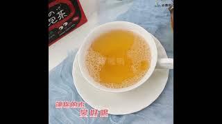 新鳳鳴｜磨的冷泡茶-蜜香紅茶 Honey Fragrant Black Tea