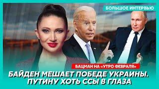 Бацман у Пономарева. Украине закроют небо, Путин запугал НАТО, антиракета Пескова, бред Небензи