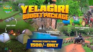 Best Hillstation near Chennai and Bangalore| Budget friendly stay package trip to yelagiri| YELEGIRI