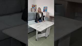 Раскладной журнальный стол