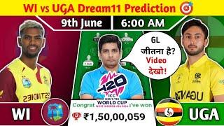 WI vs UGA Dream11 Prediction, WI vs UGA Dream11 Team, WI vs UGA T20 World Cup 2024 Dream11 Team