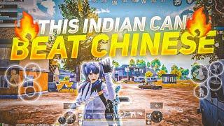 This Indian Can Beat Chinese•BGMI MONTAGE•OnePlus,9R,9,8T,7T,,7,6T,8,N105G,N100,Nord,5T,NeverSettle