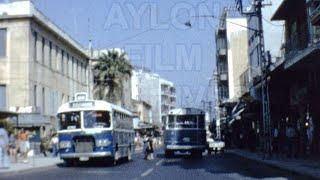 Ηράκλειο 1975