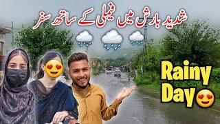 Traveling with Family in Heavy Rain  | #familyvlog