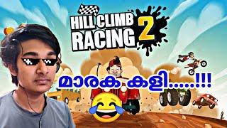 hill climb racing - funny gameplay ever | BLOP CUTZ |