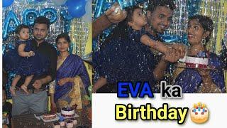 EVA Ka Birthday ||  #Birthdaygirl #zikhanvlogs