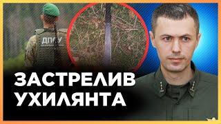 ВПЕРШЕ! Прикордонник ЗАСТОСУВАВ зброю коли УХИЛЯНТ напав на військовослужбовця / ДЕМЧЕНКО