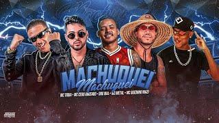 MC TRÓIA, MC CEGO, MC METAL, DOG MAU & GUIZINHO NIAZI - MACHUQUEI MACHUQUEI - (ÁUDIO OFICIAL)