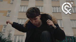 Haranczykov - BLIZNY NA NOGACH (OFFICIAL VIDEO)